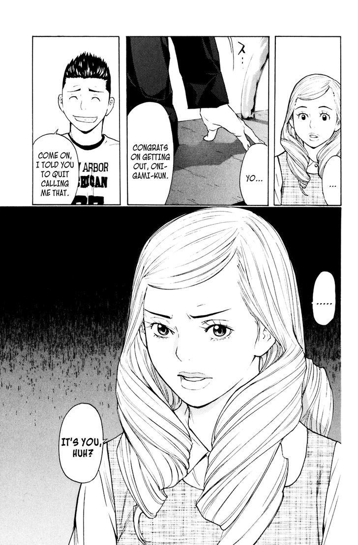 Shibatora Chapter 89 #17