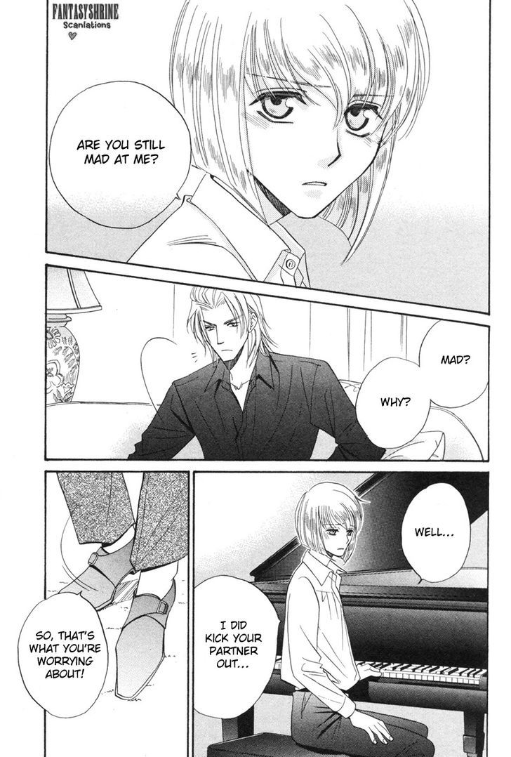 Unmei No Hana Chapter 9 #15