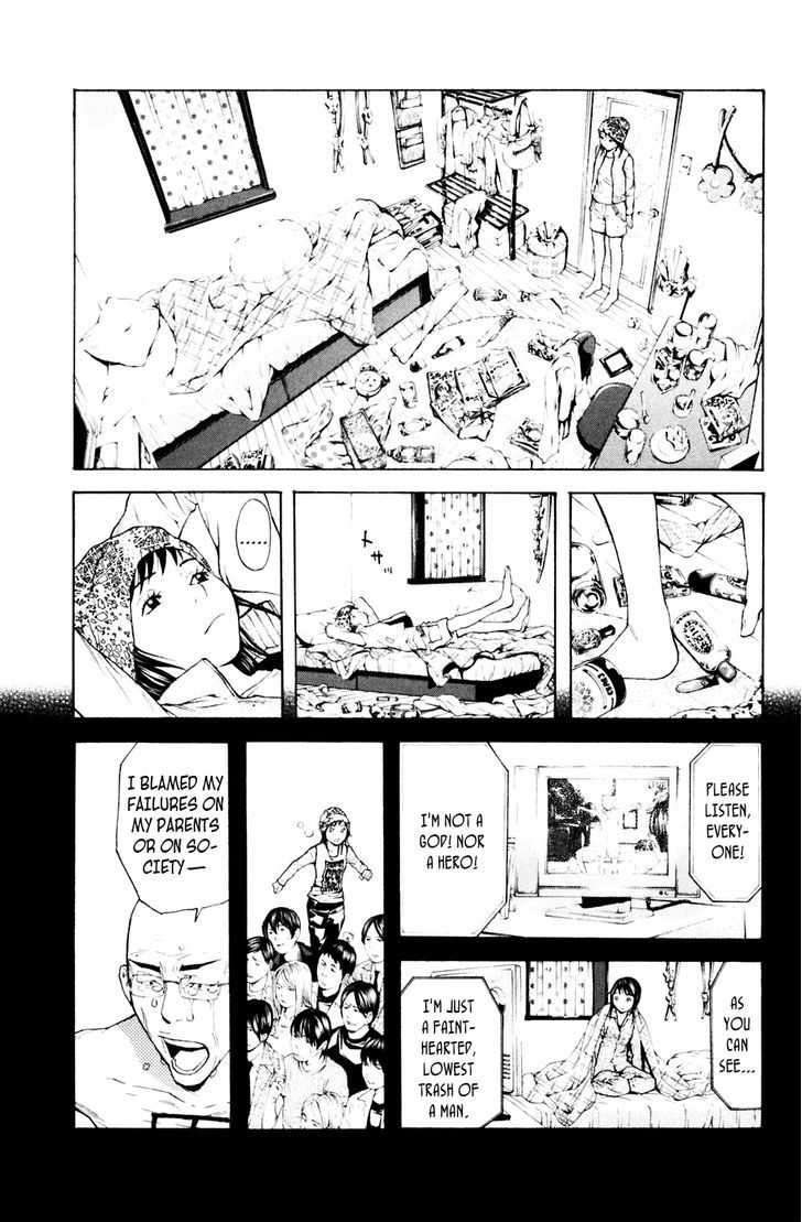 Shibatora Chapter 88 #5