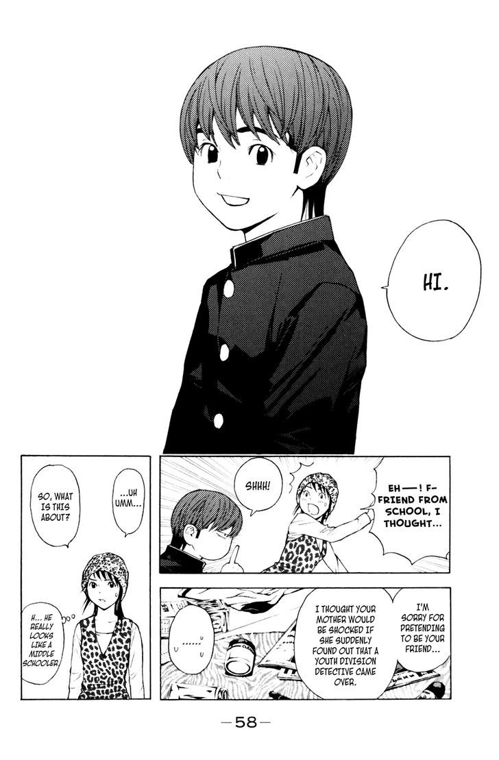 Shibatora Chapter 88 #12