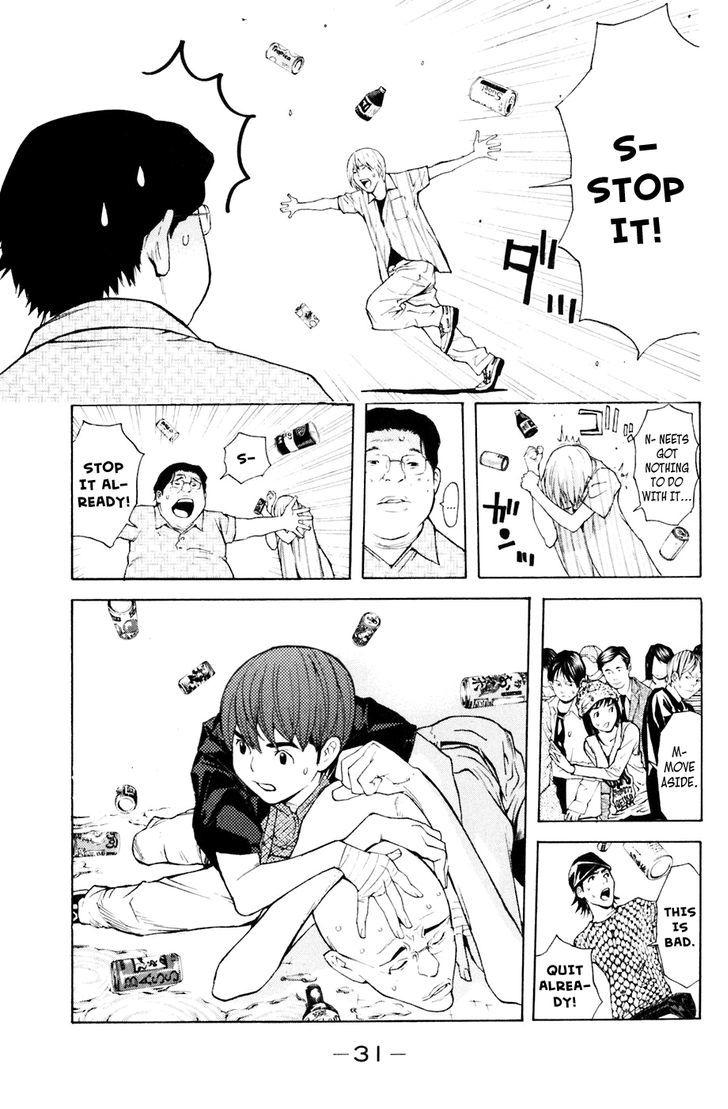 Shibatora Chapter 87 #6