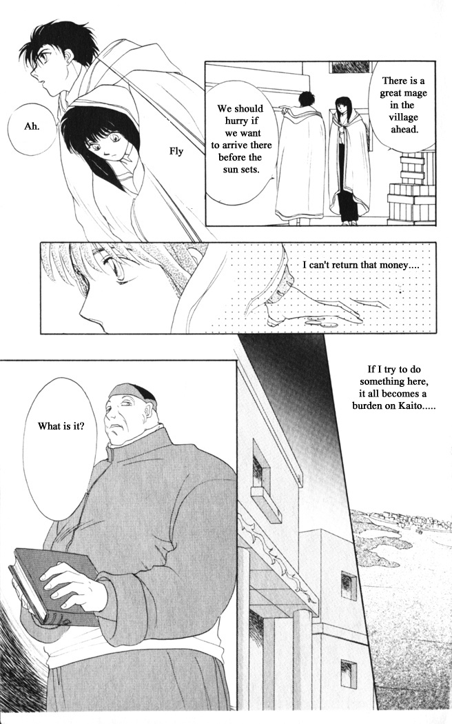 Gekkou Chapter 30 #15