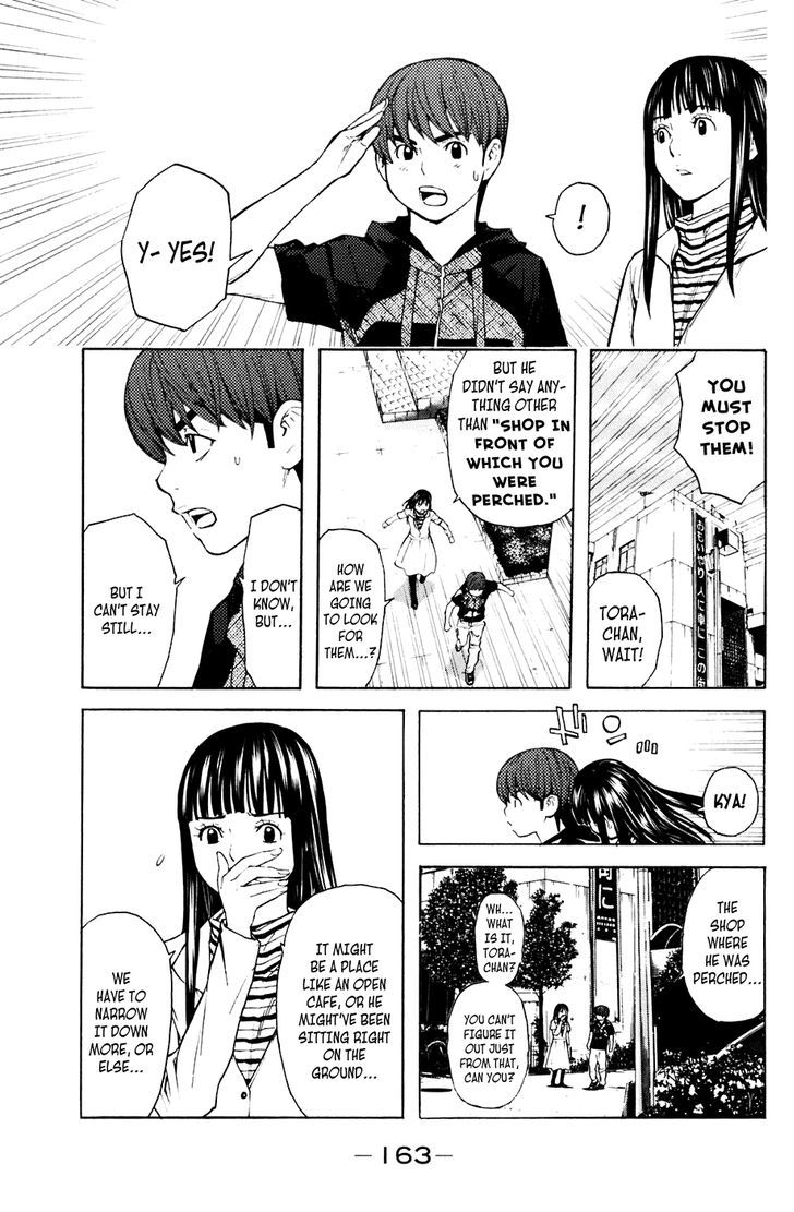 Shibatora Chapter 84 #16