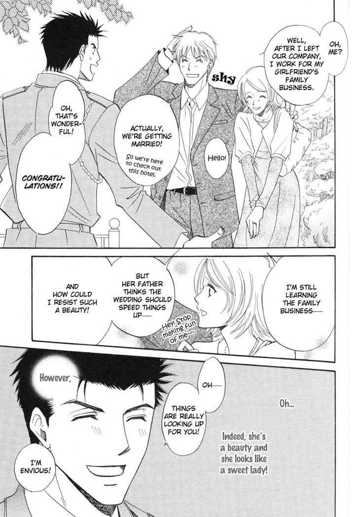 Unmei No Hana Chapter 10 #13