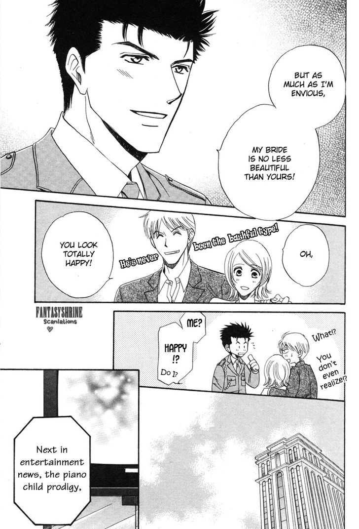 Unmei No Hana Chapter 10 #15