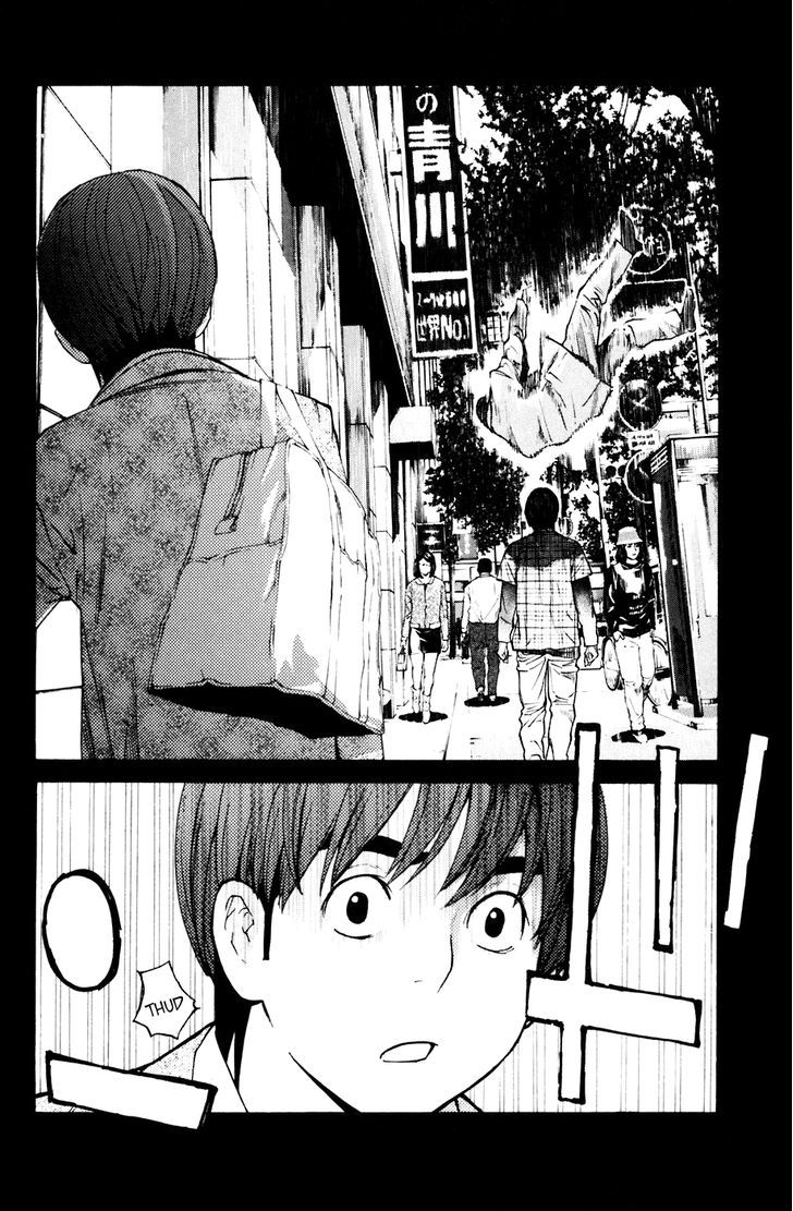 Shibatora Chapter 80 #10