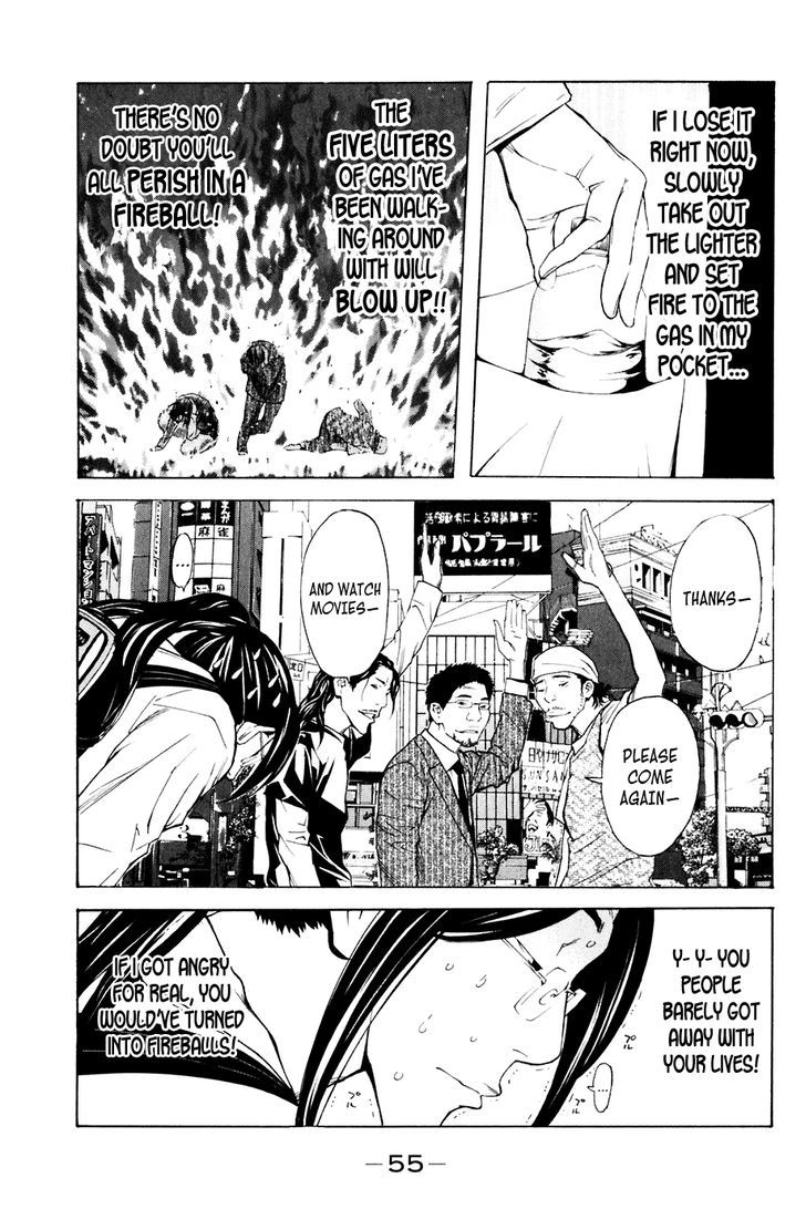 Shibatora Chapter 79 #9