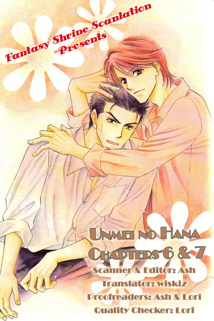 Unmei No Hana Chapter 6 #33
