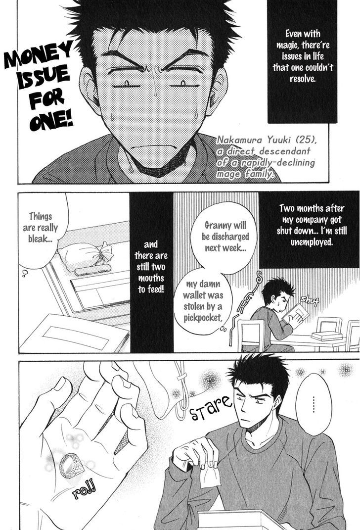 Unmei No Hana Chapter 5 #2