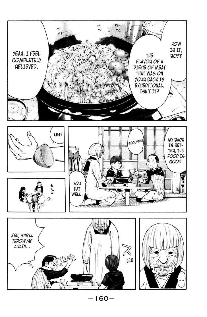 Shibatora Chapter 75 #13