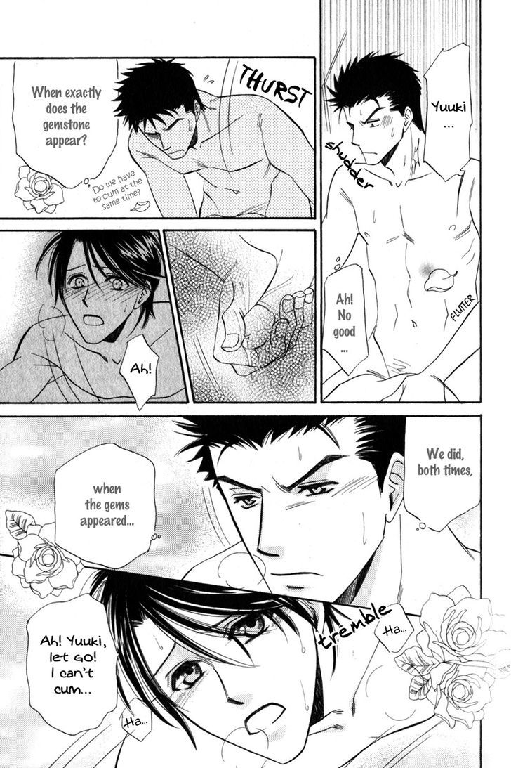 Unmei No Hana Chapter 5 #7