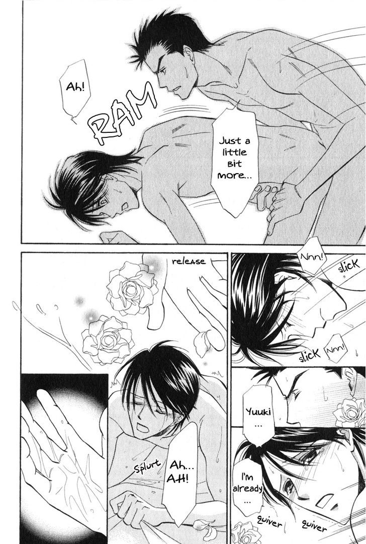 Unmei No Hana Chapter 5 #8