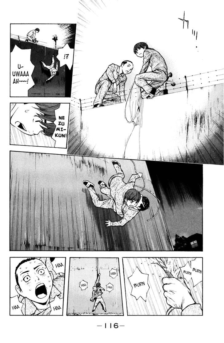 Shibatora Chapter 73 #9