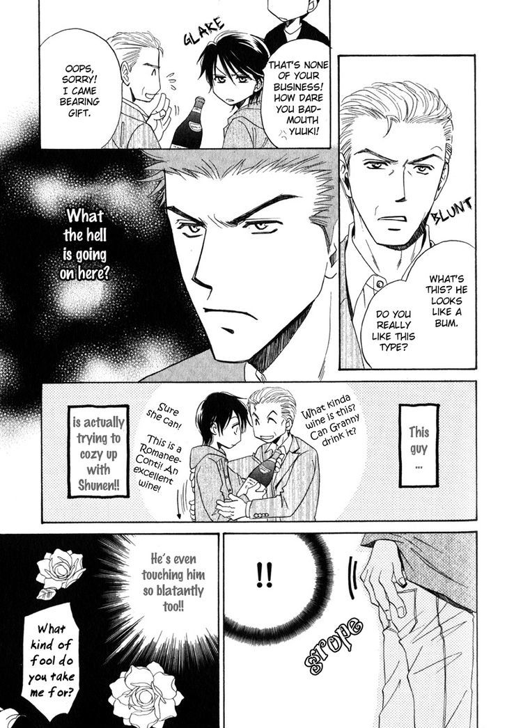 Unmei No Hana Chapter 5 #15