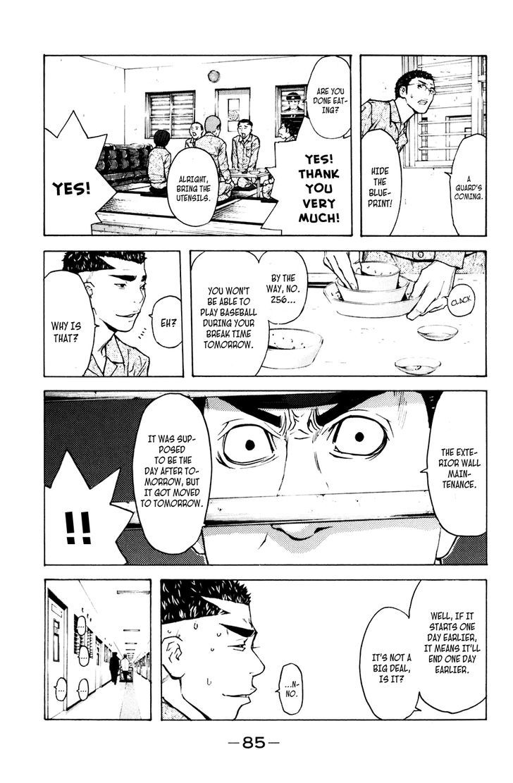 Shibatora Chapter 71 #18