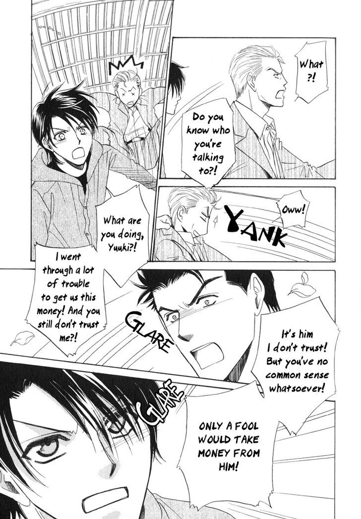 Unmei No Hana Chapter 5 #17