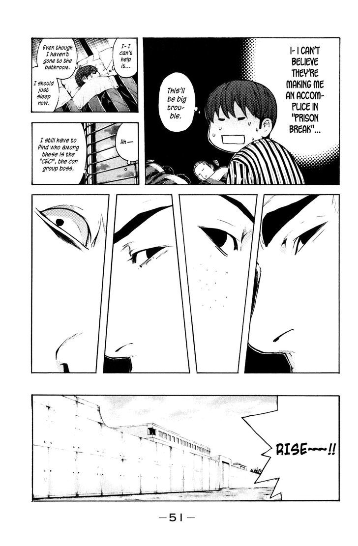 Shibatora Chapter 70 #5