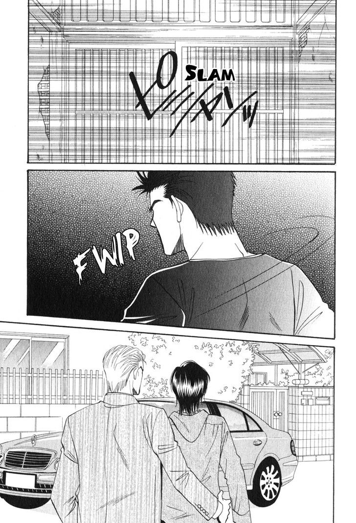 Unmei No Hana Chapter 5 #19