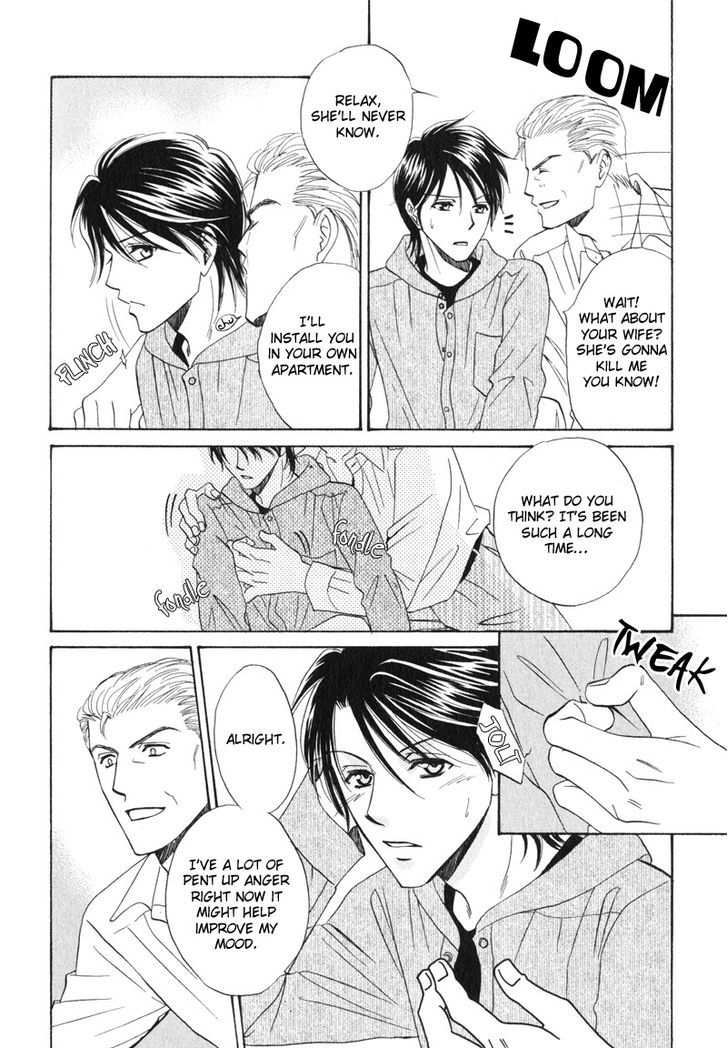 Unmei No Hana Chapter 5 #22