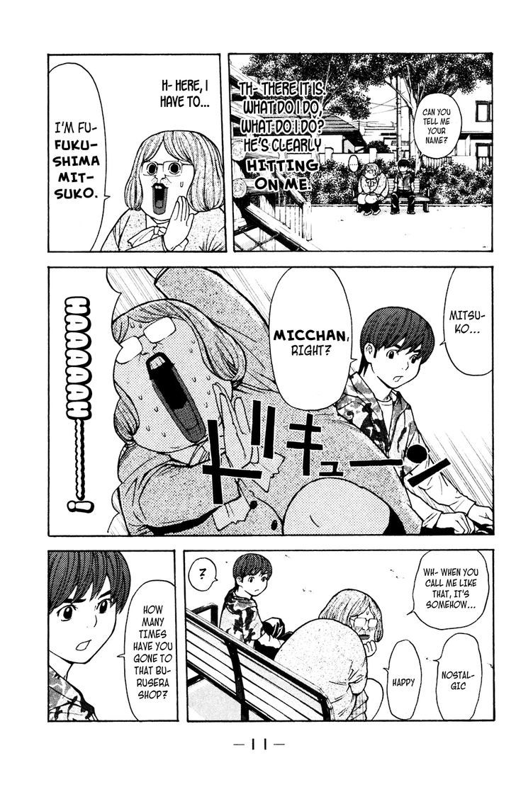 Shibatora Chapter 68 #12