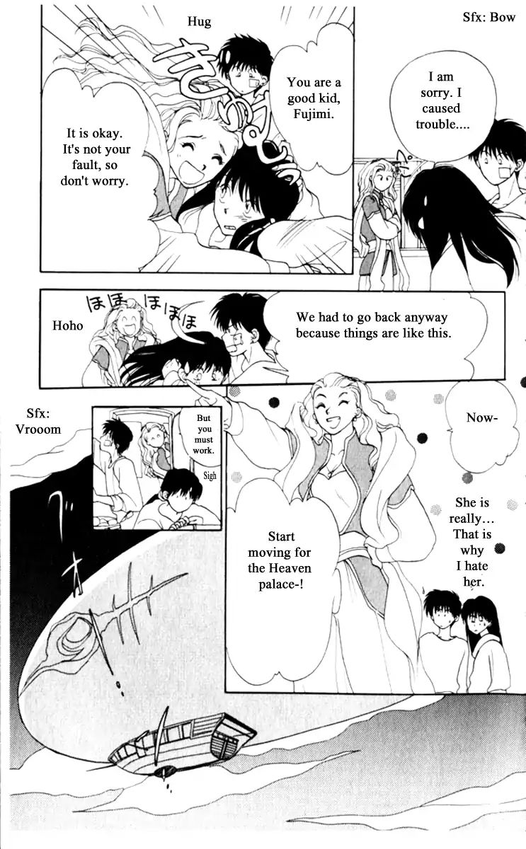 Gekkou Chapter 15 #5