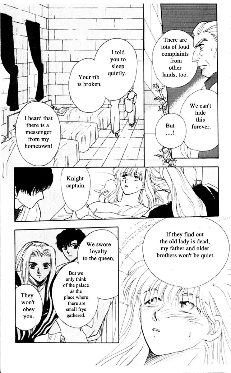 Gekkou Chapter 15 #11