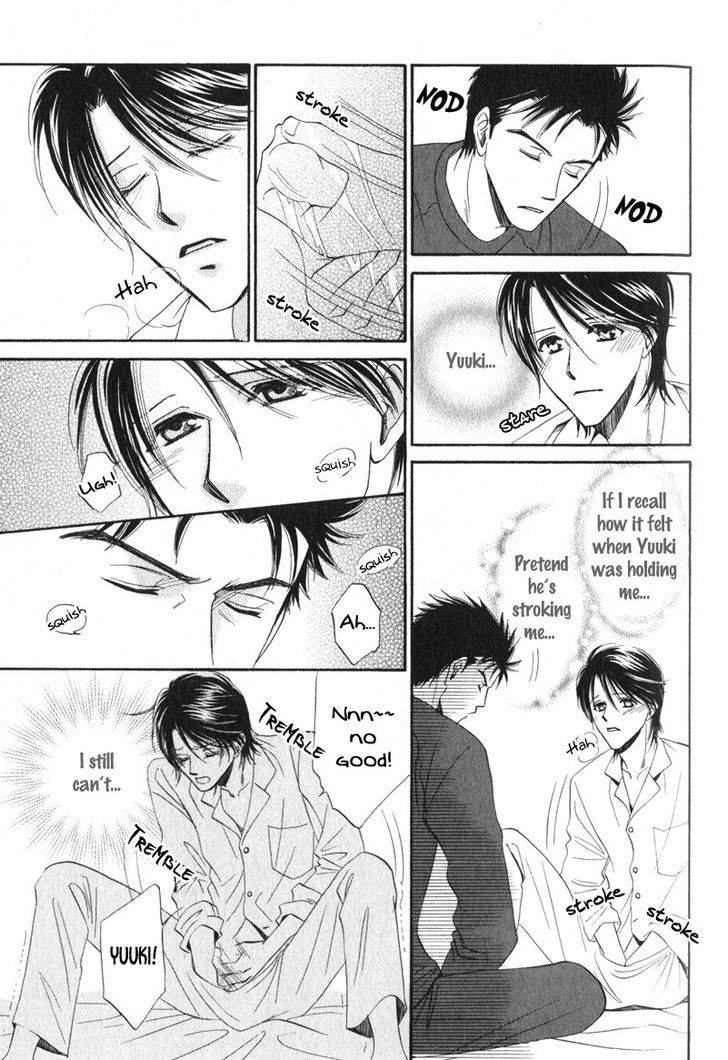 Unmei No Hana Chapter 4 #3