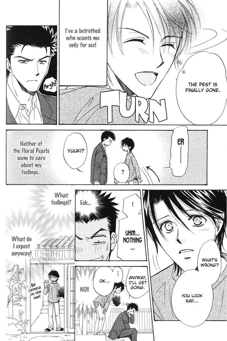 Unmei No Hana Chapter 7 #4