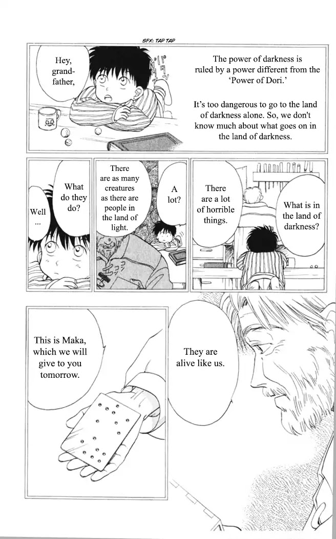 Gekkou Chapter 5 #4