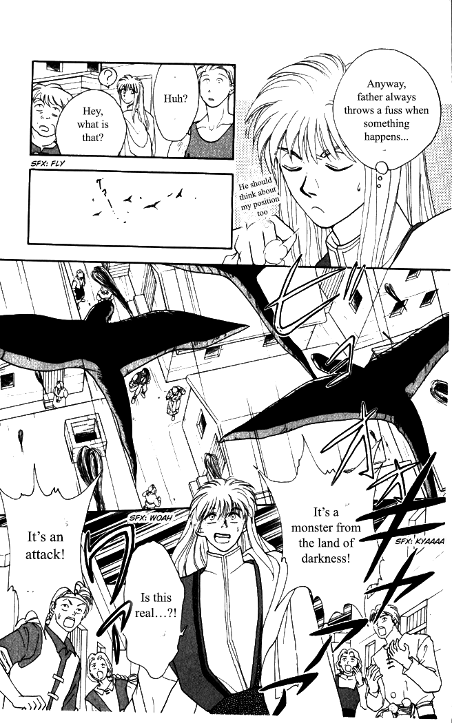 Gekkou Chapter 7 #7