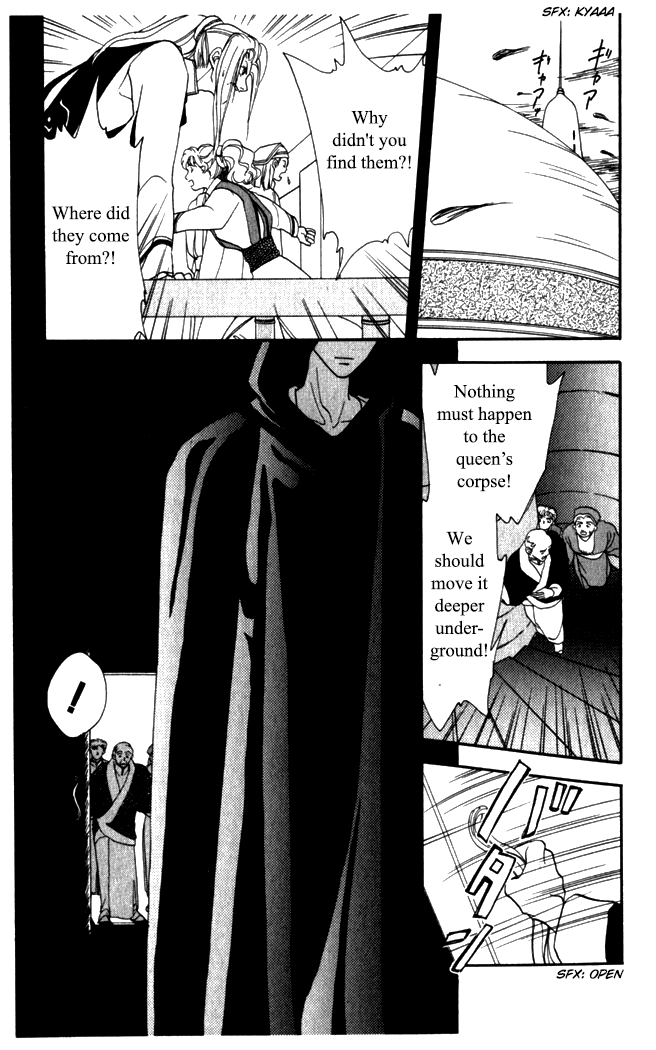 Gekkou Chapter 7 #12