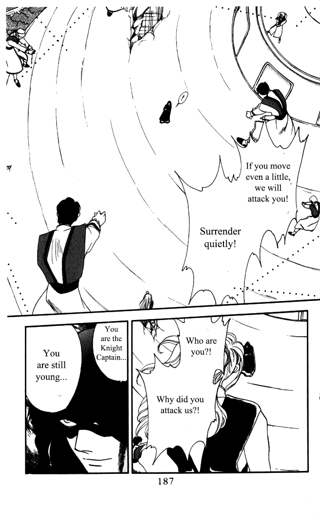 Gekkou Chapter 7 #18