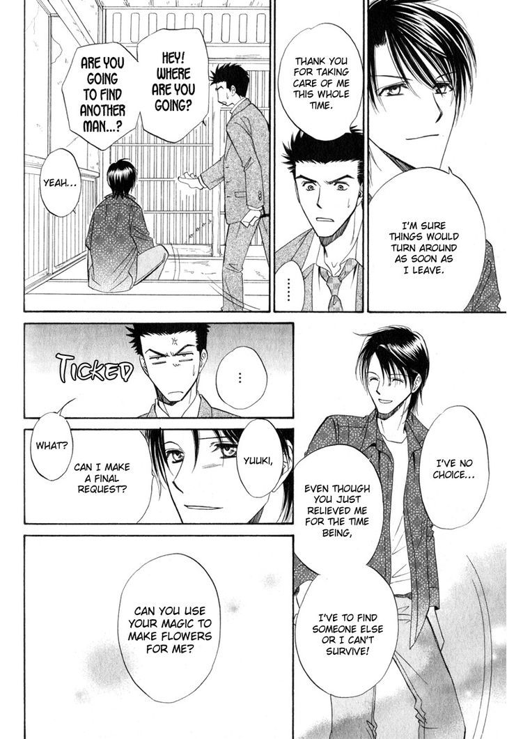 Unmei No Hana Chapter 3 #22