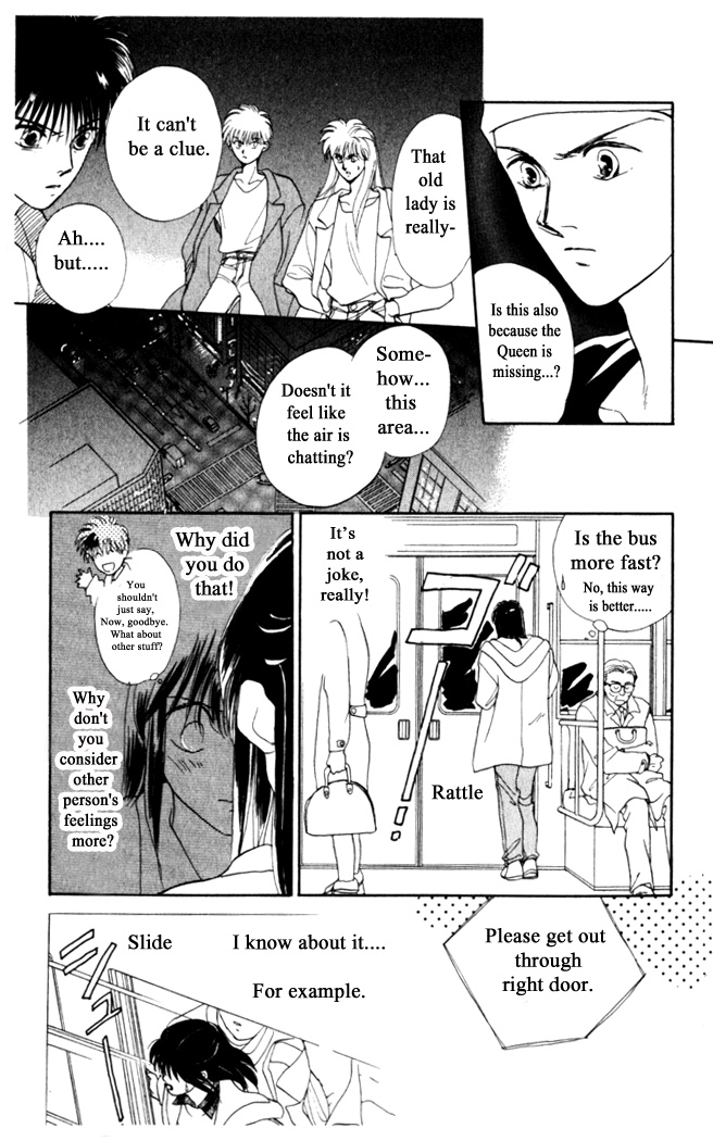 Gekkou Chapter 3 #13