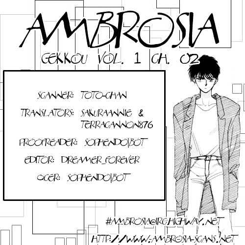 Gekkou Chapter 2 #2