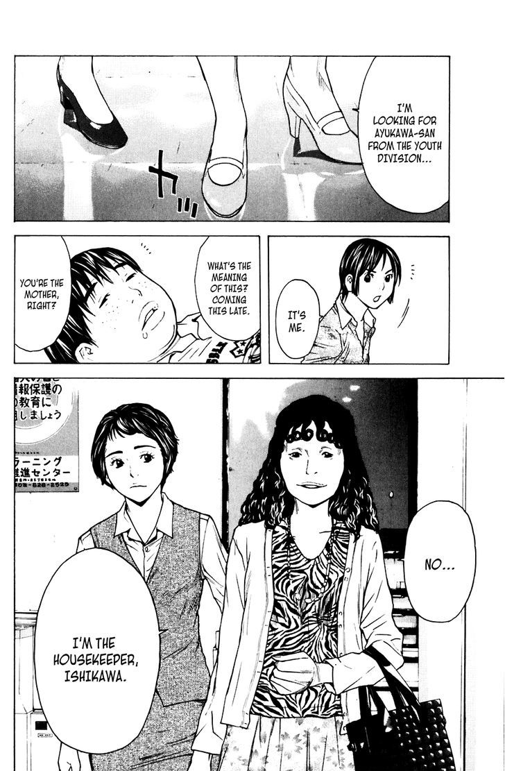 Shibatora Chapter 64 #19