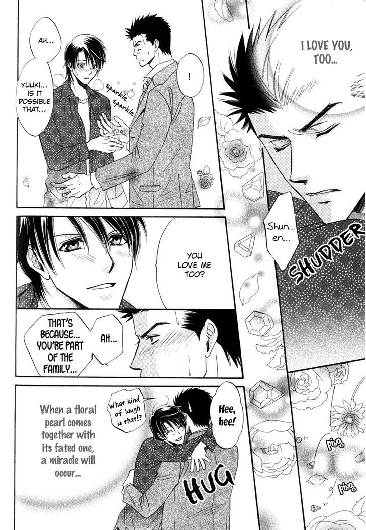 Unmei No Hana Chapter 3 #28