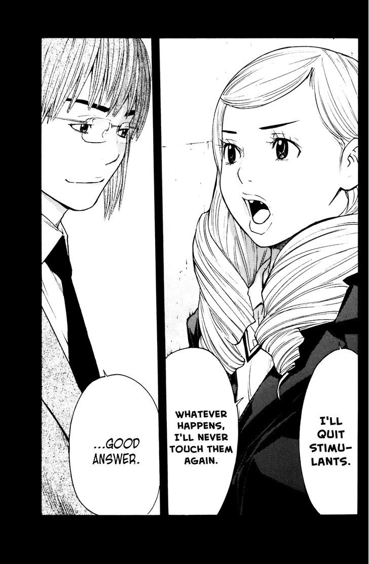 Shibatora Chapter 62 #7