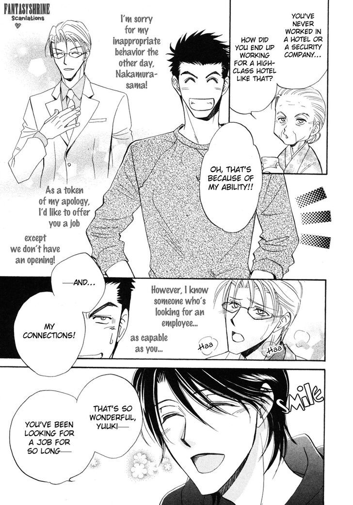 Unmei No Hana Chapter 8 #10