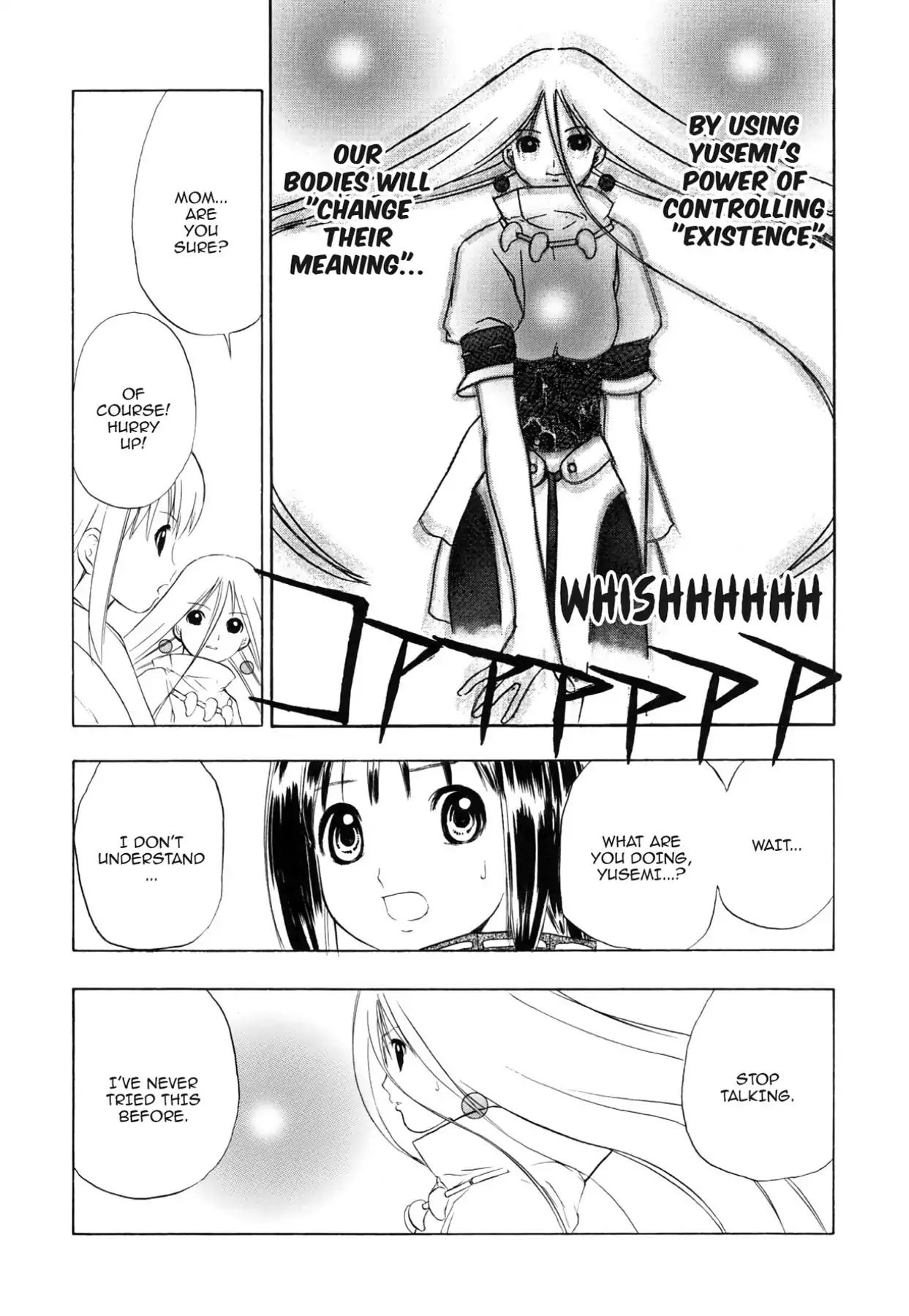 Kamisama No Tsukurikata Chapter 80 #31