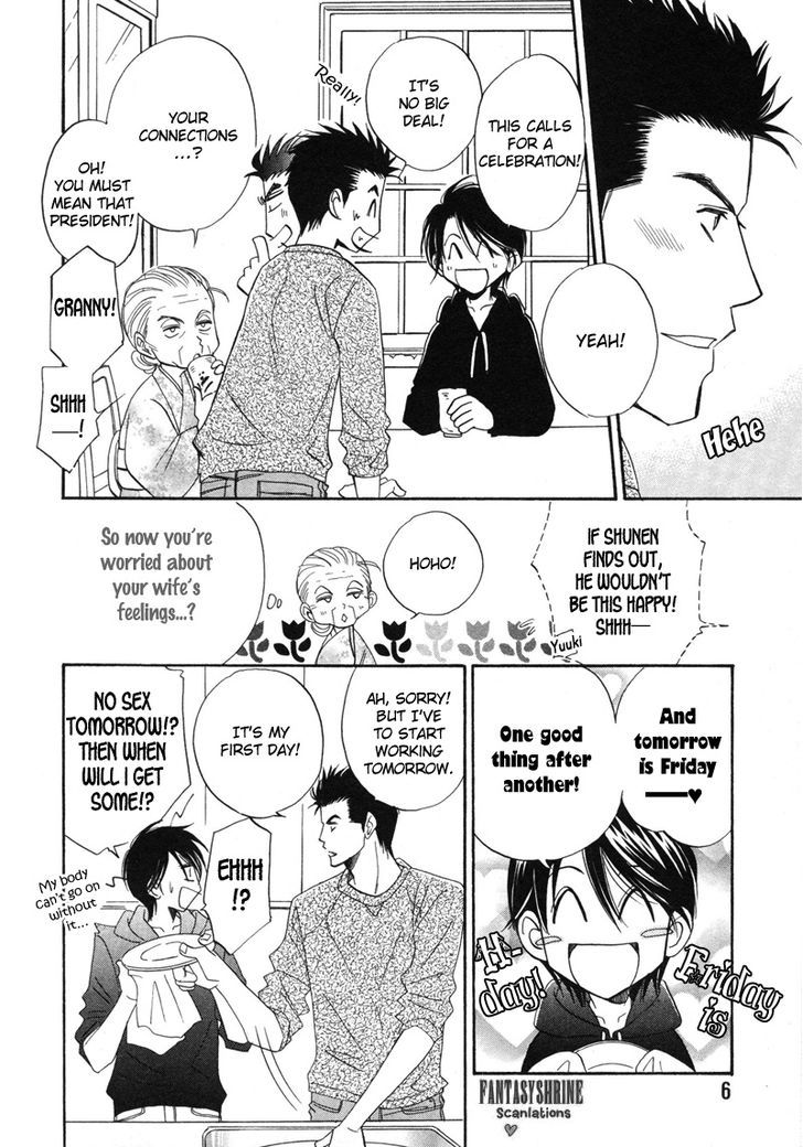 Unmei No Hana Chapter 8 #11