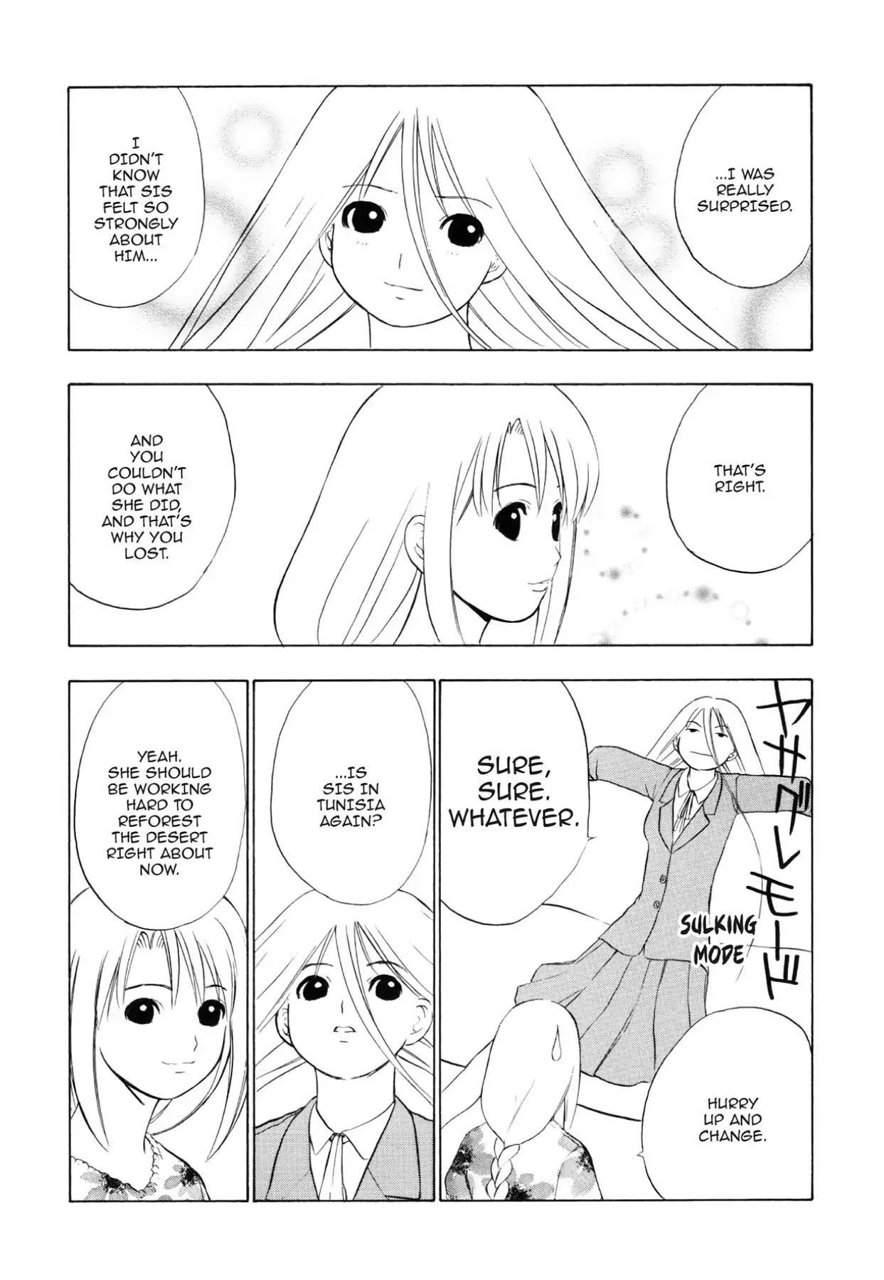 Kamisama No Tsukurikata Chapter 81.1 #30