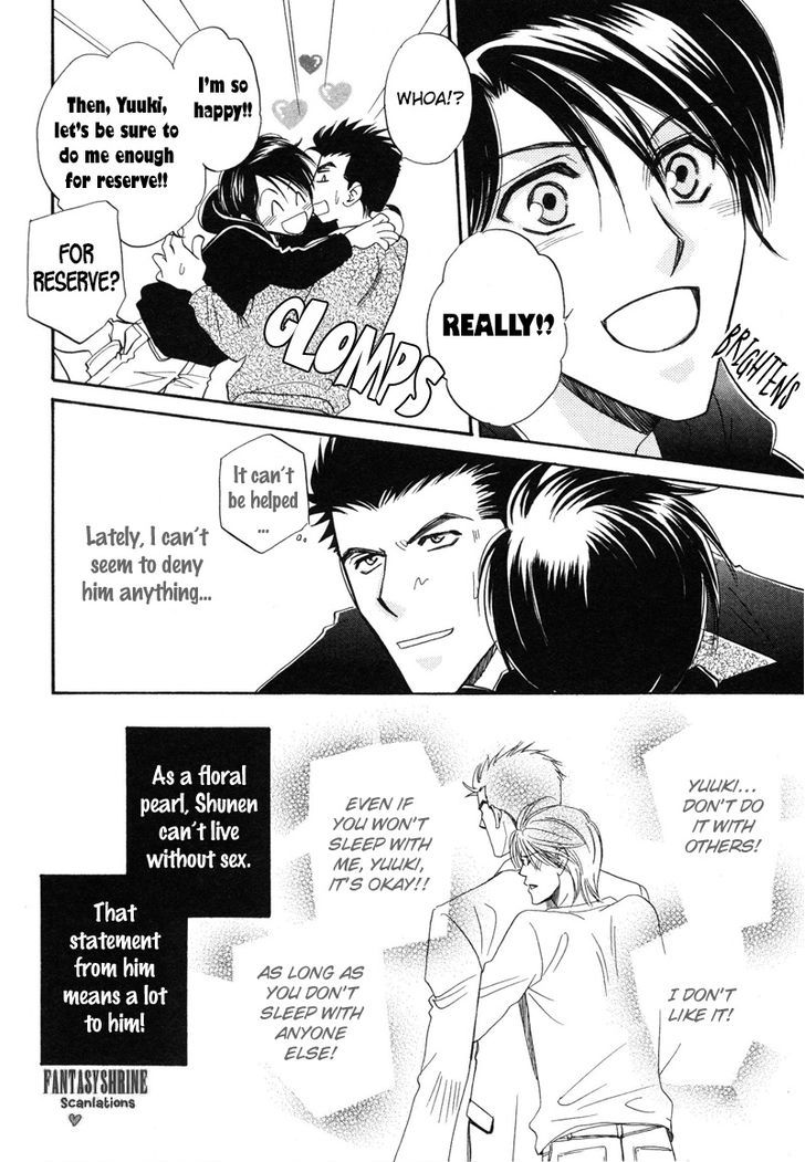 Unmei No Hana Chapter 8 #13