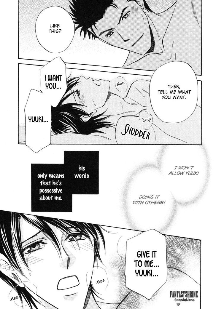 Unmei No Hana Chapter 8 #16