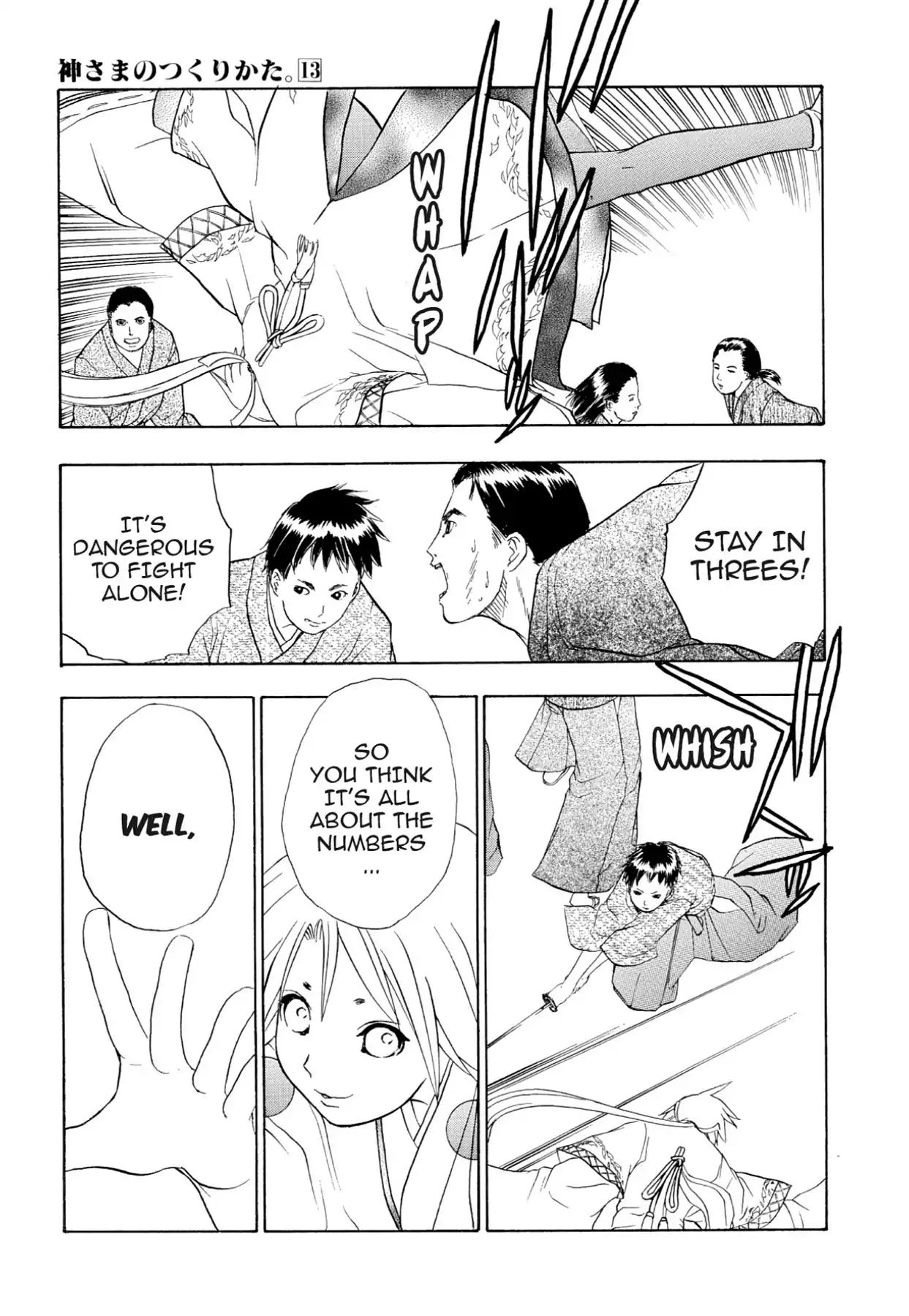 Kamisama No Tsukurikata Chapter 75 #3