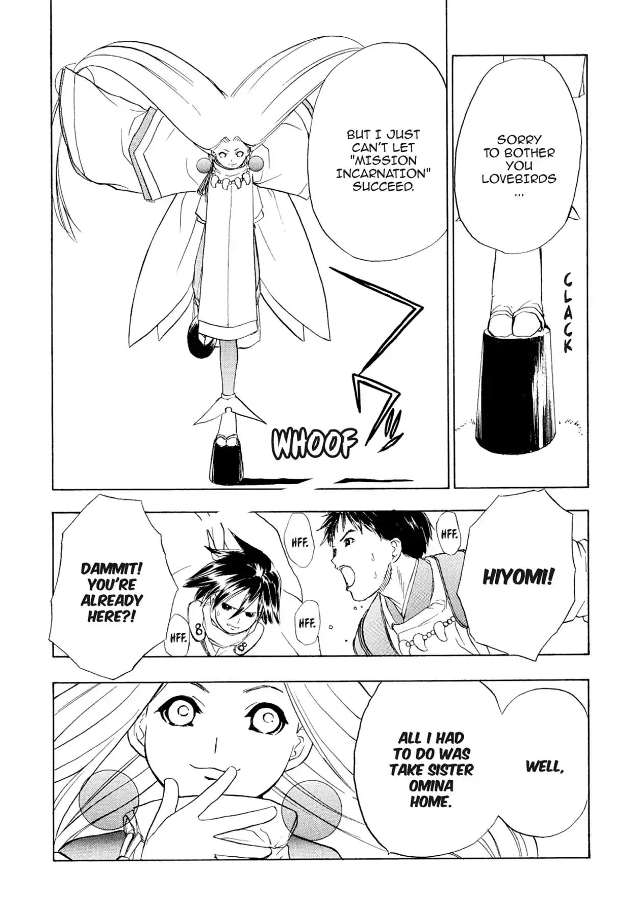 Kamisama No Tsukurikata Chapter 75 #18