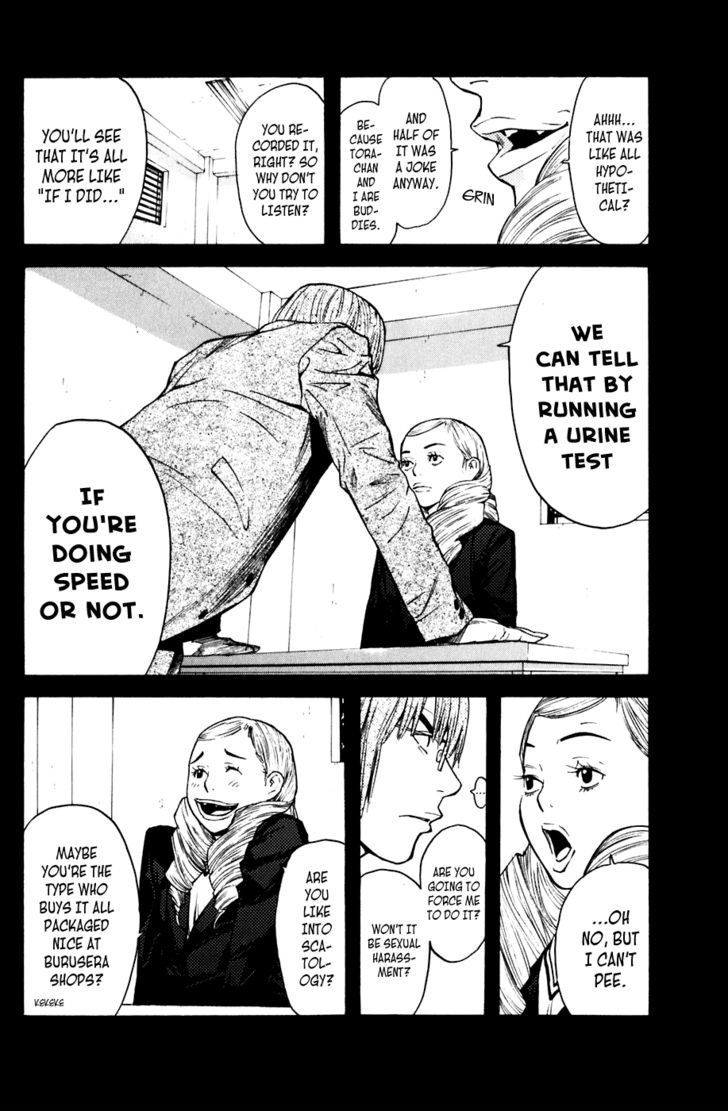 Shibatora Chapter 57 #4