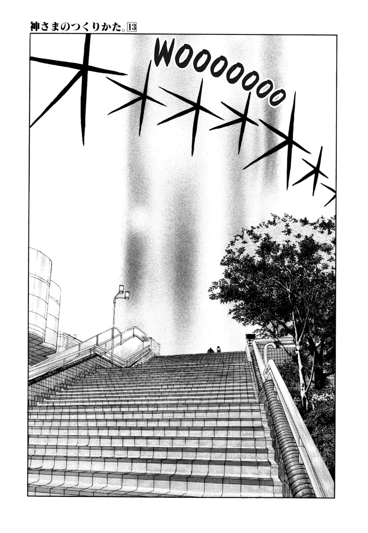 Kamisama No Tsukurikata Chapter 73 #10