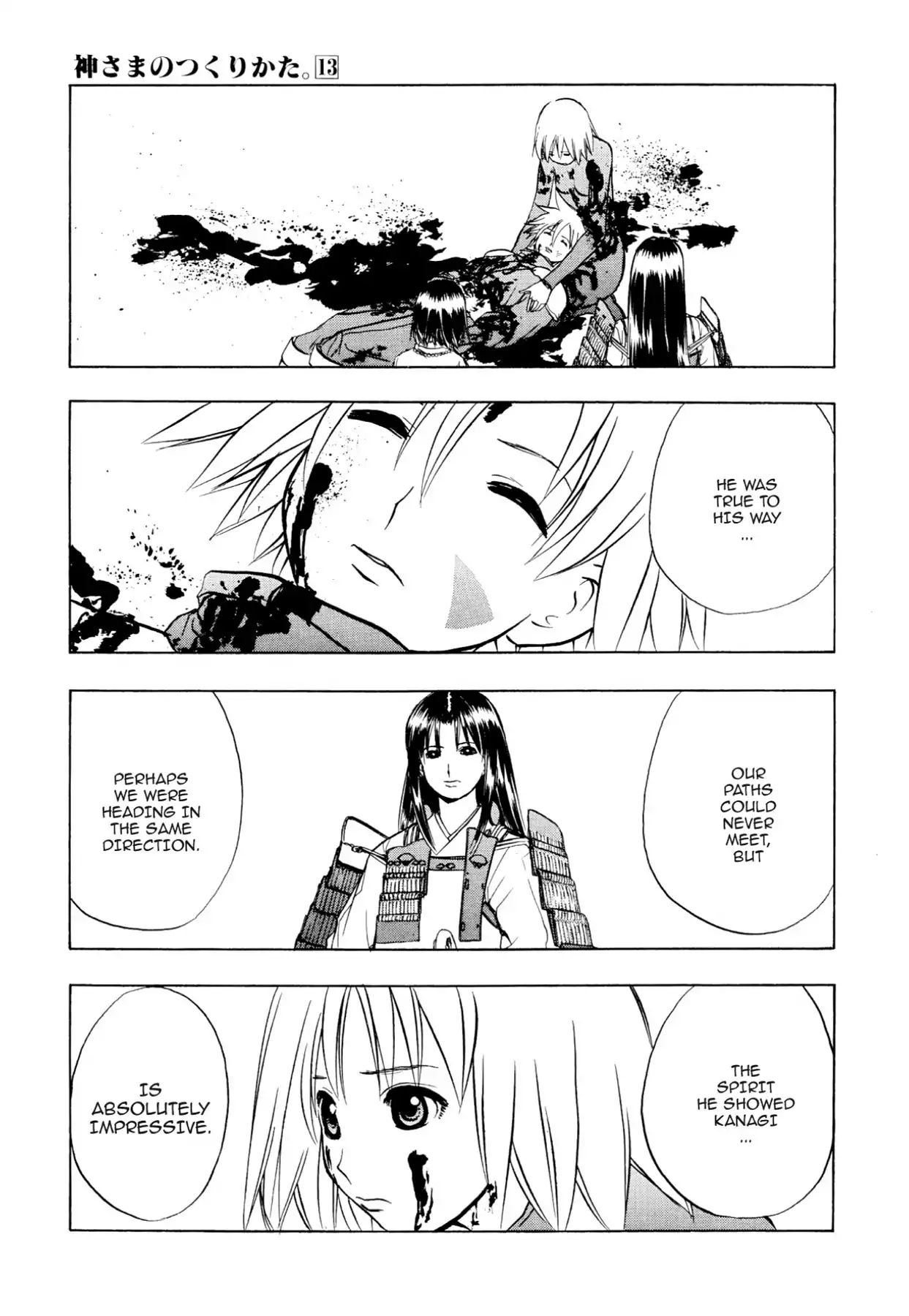 Kamisama No Tsukurikata Chapter 72 #1