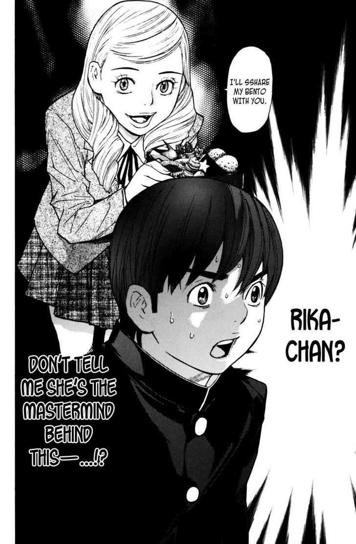 Shibatora Chapter 56 #20